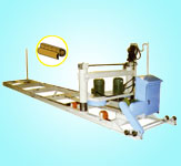 对剖圆江南app入口站官网锯切机