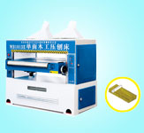 MB1010E/1010E单面江南app入口站官网工压刨床