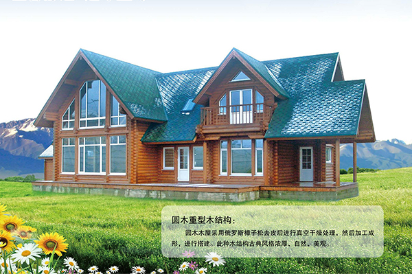 圆江南app入口站官网重型江南app入口站官网结构